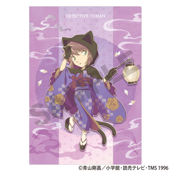 名探偵コナン シングルクリアファイル 灰原哀 百鬼夜行 クラパレット[クラックス]《０１月予約》