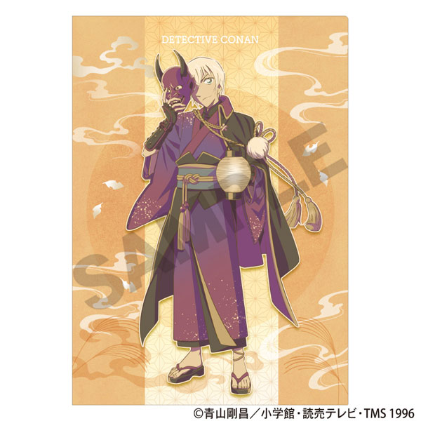 名探偵コナン シングルクリアファイル 安室透 百鬼夜行 クラパレット[クラックス]《発売済・在庫品》
