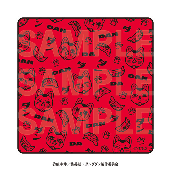 TVアニメ『ダンダダン』×肉汁餃子のダンダダン ミニタオル[イーディス]《０２月予約》