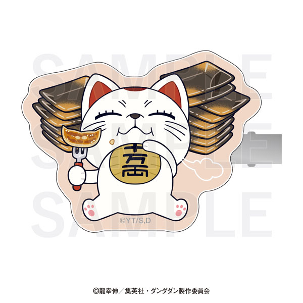 TVアニメ『ダンダダン』×肉汁餃子のダンダダン 前髪クリップ ターボババア(肉汁焼餃子)[イーディス]《０２月予約》