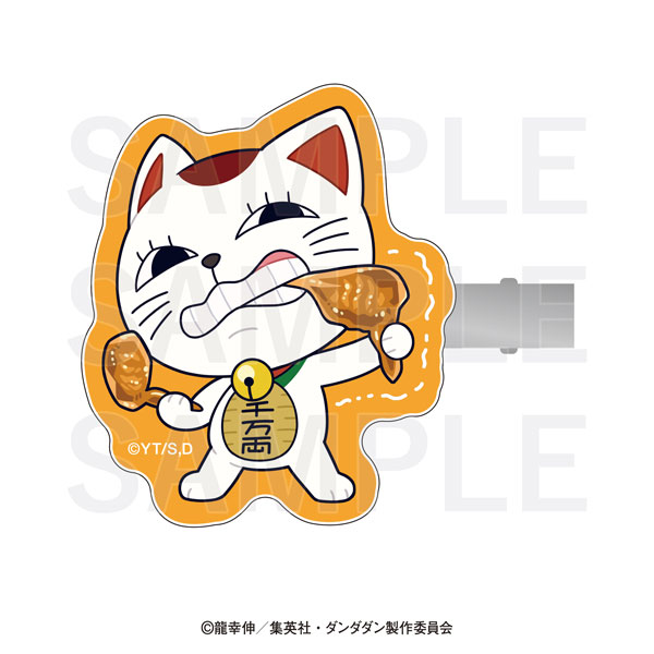 TVアニメ『ダンダダン』×肉汁餃子のダンダダン 前髪クリップ ターボババア(手羽餃子)[イーディス]《０２月予約》