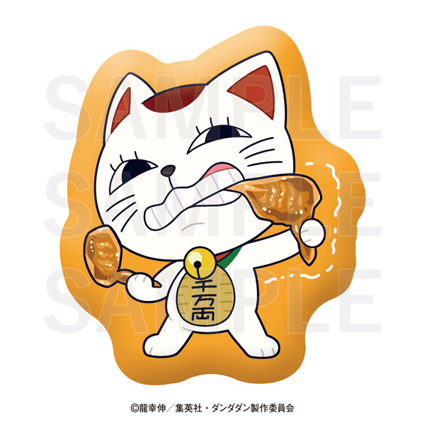 TVアニメ『ダンダダン』×肉汁餃子のダンダダン ダイカットクッション ターボババア(手羽餃子)[イーディス]《０２月予約》
