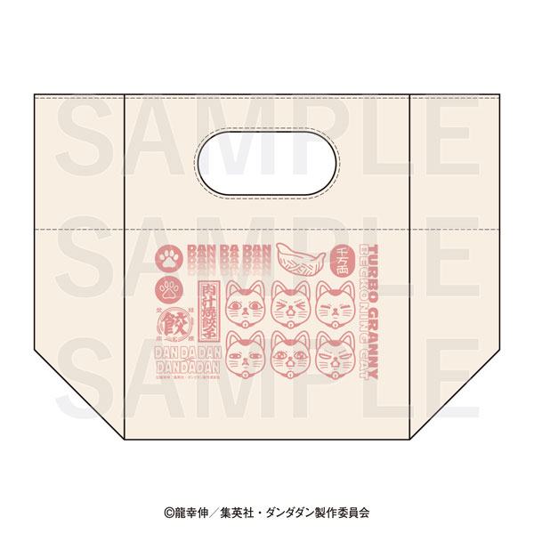 TVアニメ『ダンダダン』×肉汁餃子のダンダダン ランチトート[イーディス]《０２月予約》