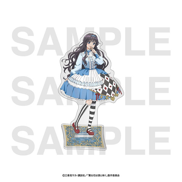 TVアニメ『薫る花は凛と咲く』アクリルスタンド 和栗薫子A[イーディス]《０２月予約》