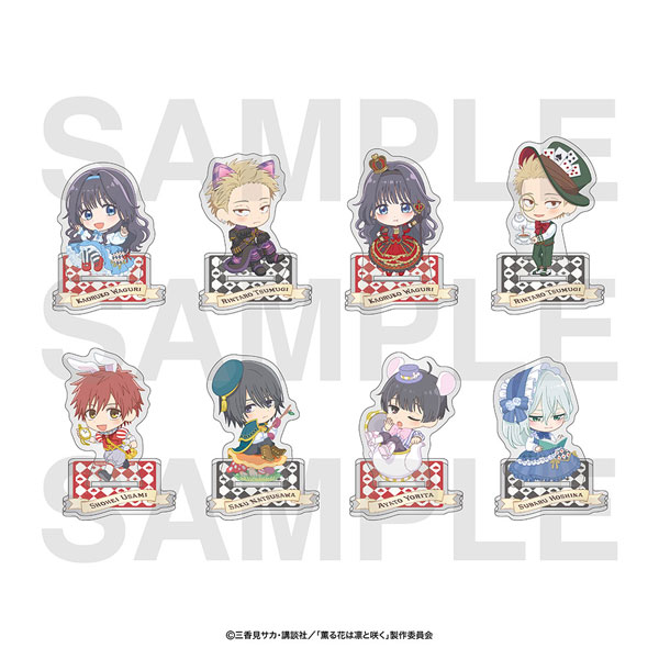 TVアニメ『薫る花は凛と咲く』トレーディングアクリルスタンド 8個入りBOX[イーディス]《在庫切れ》