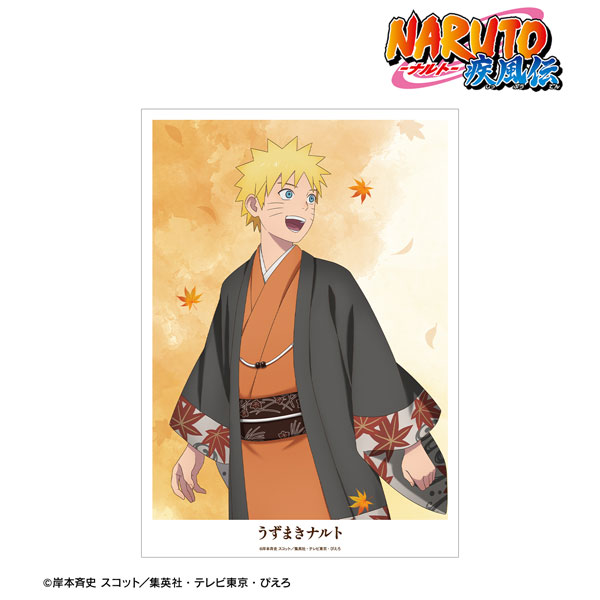 NARUTO-ナルト- 疾風伝 描き下ろし うずまきナルト 秋の歩みver. A3 