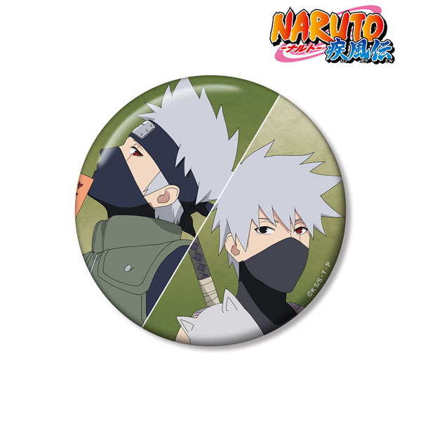 NARUTO-ナルト- 疾風伝 描き下ろし はたけカカシ 過去と現在ver. 100mm