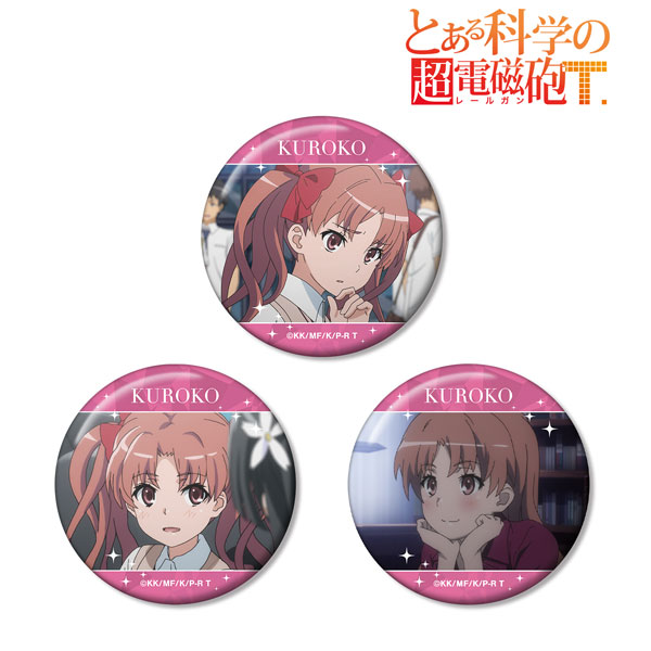 とある科学の超電磁砲 白井黒子 ブラインド ランダム 缶バッジ 6個 と