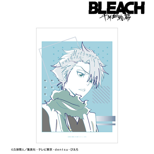 TVアニメ『BLEACH 千年血戦篇』 日番谷冬獅郎 lette-graph A3マット