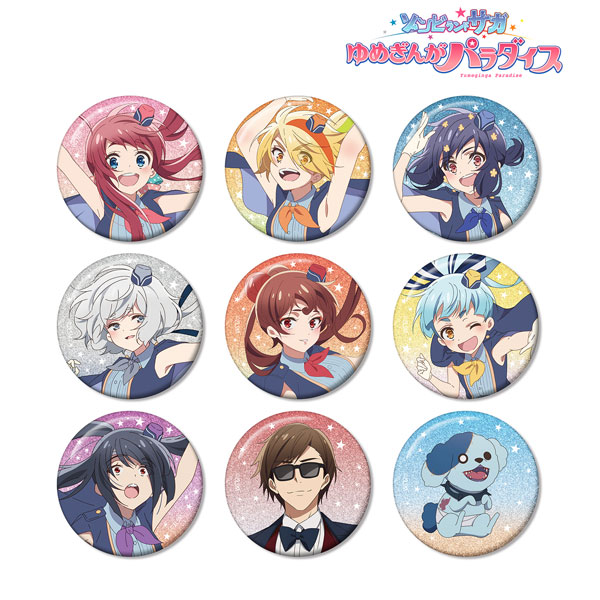 劇場版『ゾンビランドサガ ゆめぎんがパラダイス』 トレーディング