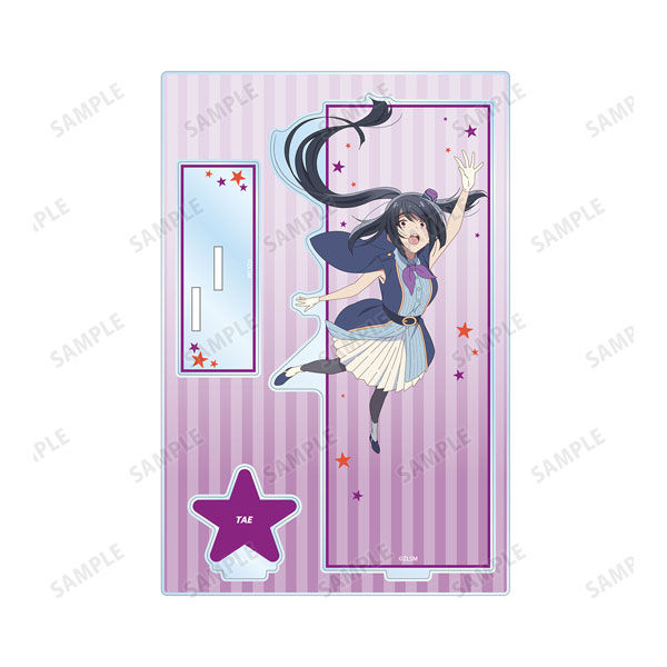 劇場版『ゾンビランドサガ ゆめぎんがパラダイス』 山田たえ パーツ