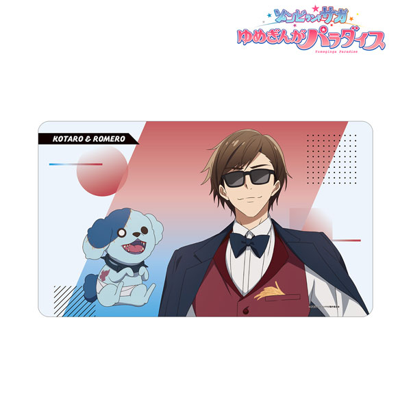 劇場版『ゾンビランドサガ ゆめぎんがパラダイス』 巽幸太郎＆ロメロ