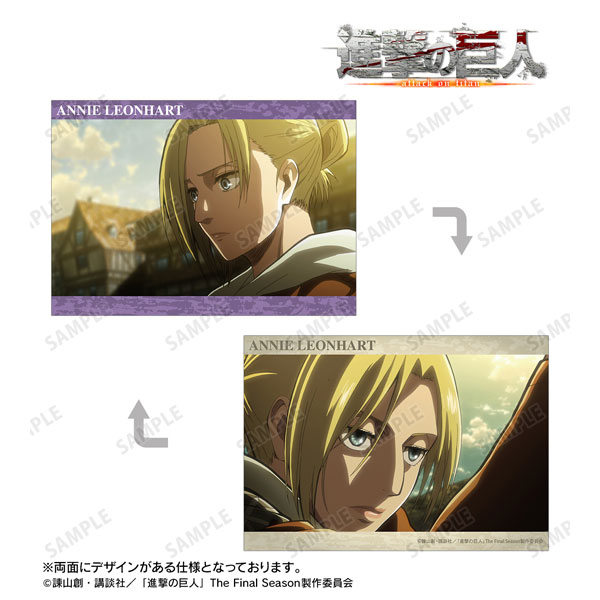 TVアニメ『進撃の巨人』 アニ 場面写A5イラストカード[アルマビアンカ]《０２月予約》