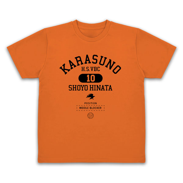 【当選品】ハイキュー　Tシャツ　日向翔陽 当選品】ハイキューTシャツ日向翔陽