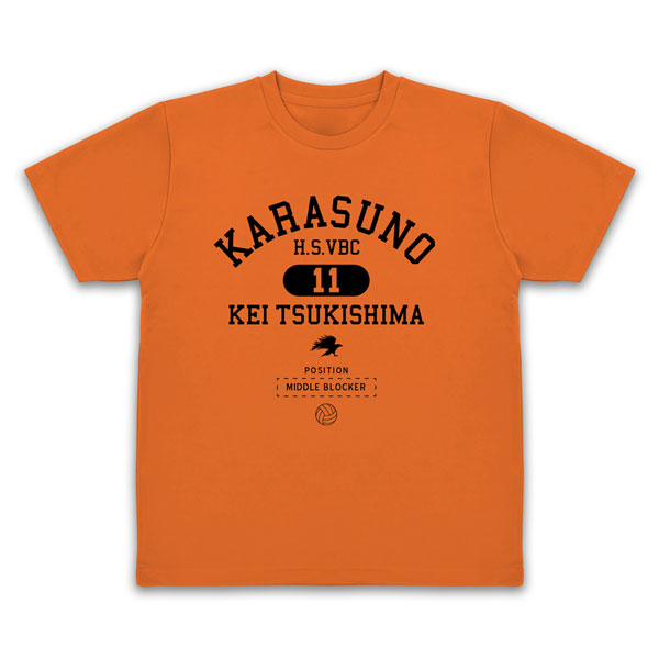 【ハイキュー】バレーボールシャツ ネイビー/オレンジ 11番 【月島蛍】 ハイキュー】バレーボールシャツ ネイビー/オレンジ 11番 【月島蛍