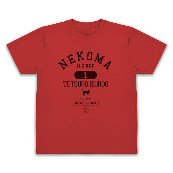 ハイキュー！！ 黒尾鉄朗 カレッジ ドライTシャツ/RED-L（再販）[コスパ]《０５月予約》