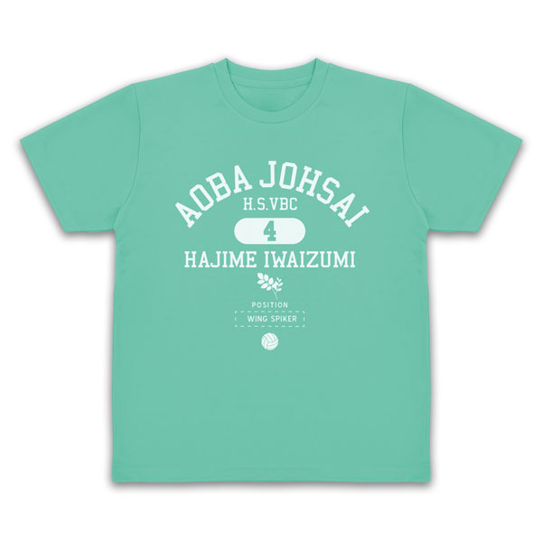 ハイキュー！！ 岩泉一 カレッジ ドライTシャツ/MINT GREEN-XL[コスパ