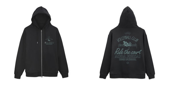 ハイキュー！！ 青葉城西高校バレーボール部 ジップパーカー Ver.2.0