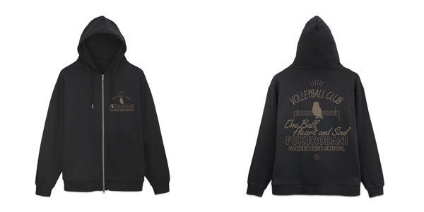 ハイキュー！！ 梟谷学園高校バレーボール部 ジップパーカー Ver.2.0