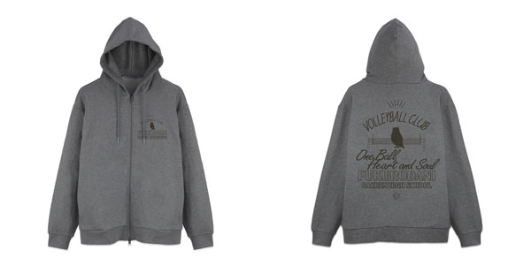 星城高校 ジップパーカー ハイキュー！！ 梟谷学園高校バレーボール部 ジップパーカー Ver.2.0