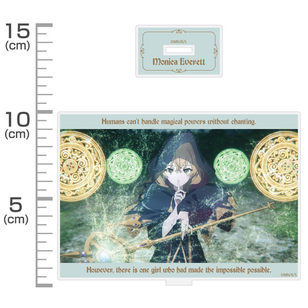 サイレント・ウィッチ 沈黙の魔女の隠しごと モニカ・エヴァレット