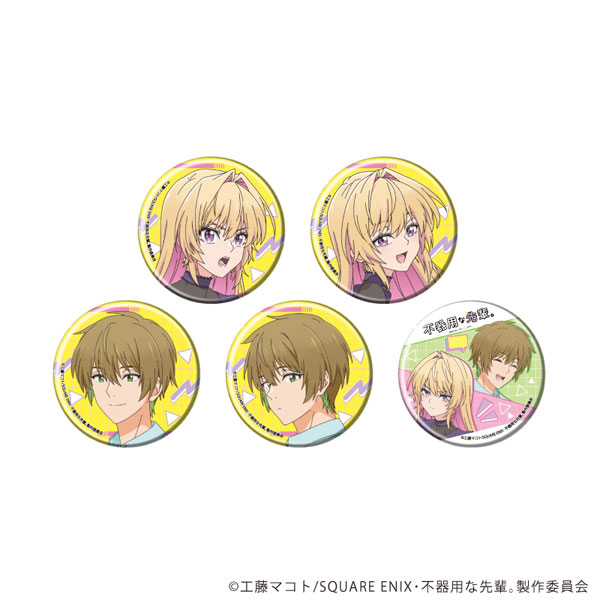 缶バッジ「TVアニメ「不器用な先輩。」」01/公式イラスト 5個入りBOX