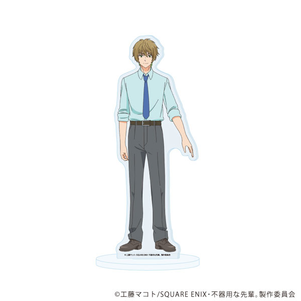 アクリルスタンド「TVアニメ「不器用な先輩。」」02/亀川侑(公式イラスト)[A3]《０１月予約》