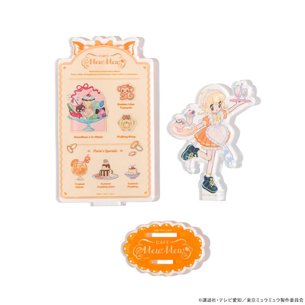 アニメ「東京ミュウミュウ」 アクリルスタンド 黄歩鈴[ナタリーストア]《１２月予約》