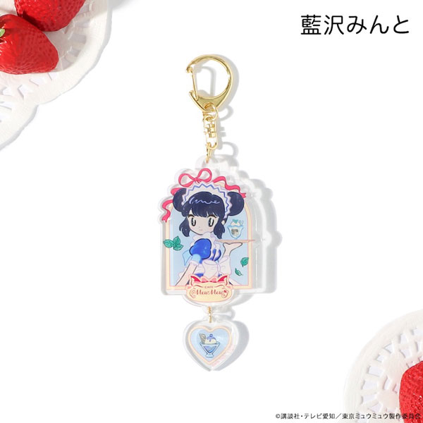 アニメ「東京ミュウミュウ」 アクリルキーチェーン 藍沢みんと[ナタリーストア]《１２月予約》