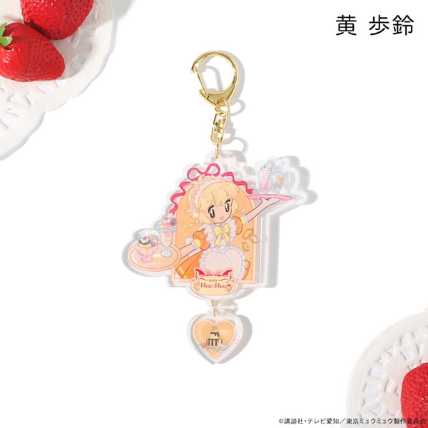 アニメ「東京ミュウミュウ」 アクリルキーチェーン 黄歩鈴[ナタリーストア]《１２月予約》