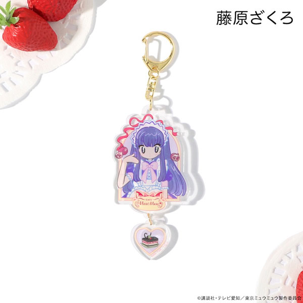 アニメ「東京ミュウミュウ」 アクリルキーチェーン 藤原ざくろ[ナタリーストア]《１２月予約》