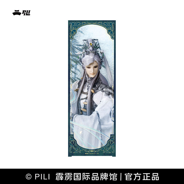 Pili Puppet Theater× Puppstars 銀河流金シリーズ アクリル屏風