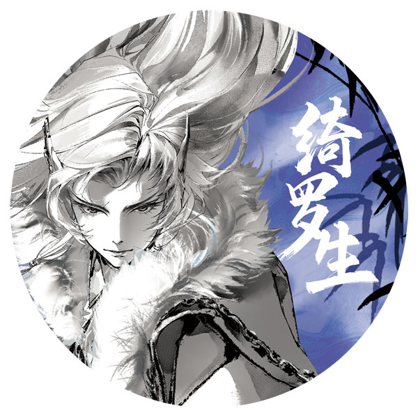 霹靂布袋戲 Pili Puppet Theater×Puppstars 光鑑シリーズ リフレクター缶バッジ 綺羅生[Puppstars]《発売済・在庫品》