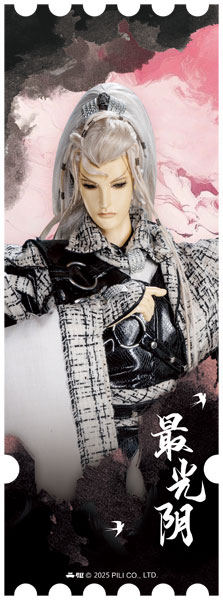 霹靂布袋戲 Pili Puppet Theater×Puppstars 墨驛留痕シリーズ チケット風アクリルプレート 最光陰[Puppstars]《発売済・在庫品》