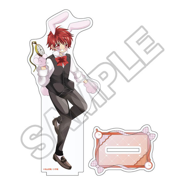 好きです鈴木くん！！ アリス アクリルスタンド 鈴木輝[GRANUP]《発売済・在庫品》