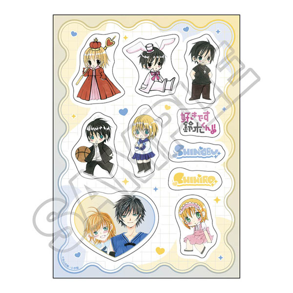 好きです鈴木くん！！ マルチシール 伊藤ちひろ＆鈴木忍[GRANUP]《在庫切れ》