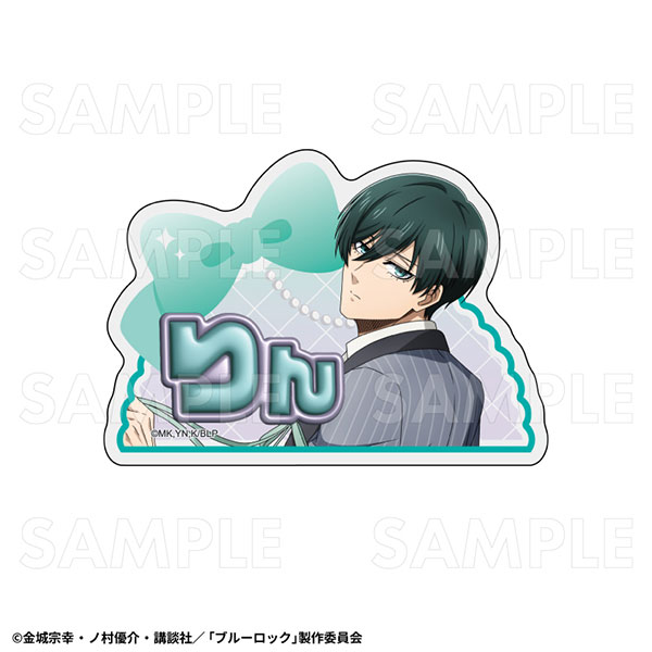 TVアニメ『ブルーロック』バレエコアStyle アクリルネームバッジ 糸師