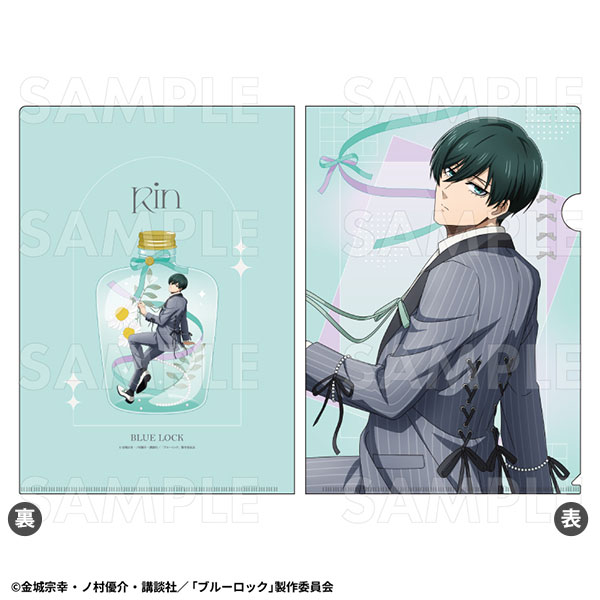 TVアニメ『ブルーロック』バレエコアStyle クリアファイル 糸師凛[ティームエンタテインメント]《０２月予約》