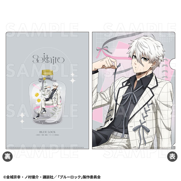 TVアニメ『ブルーロック』バレエコアStyle クリアファイル 凪誠士郎[ティームエンタテインメント]《０２月予約》