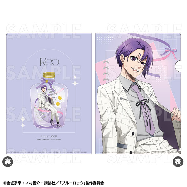 TVアニメ『ブルーロック』バレエコアStyle クリアファイル 御影玲王[ティームエンタテインメント]《０２月予約》