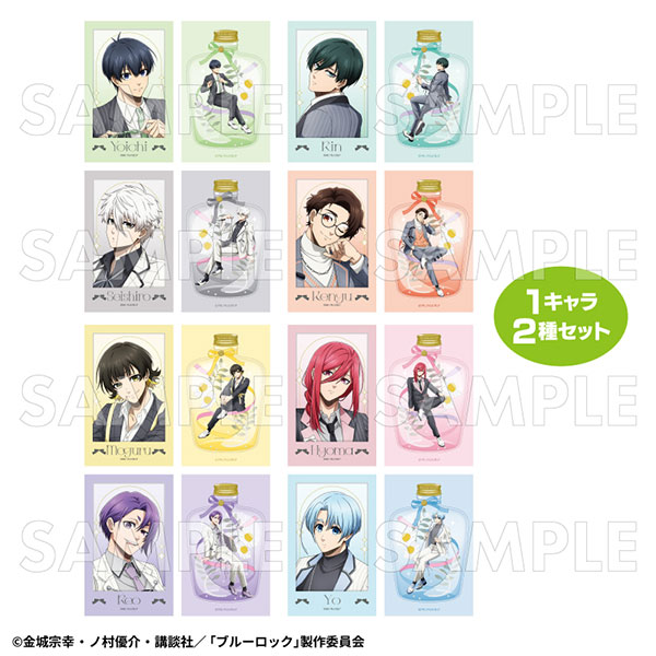 TVアニメ『ブルーロック』バレエコアStyle トレーディングイラストカード2枚セット 8個入りBOX[ティームエンタテインメント]《０２月予約》