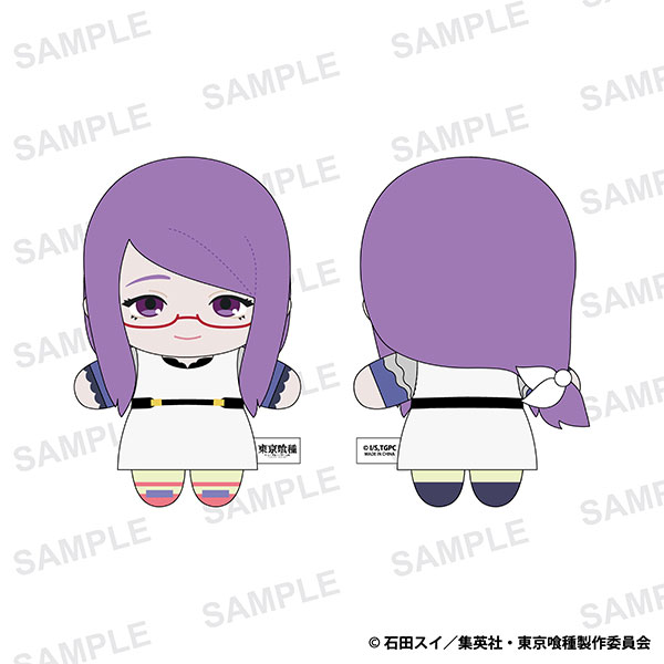 東京喰種 ぬいぐるみマスコット 神代利世