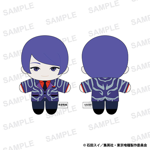 東京喰種 ぬいぐるみマスコット 月山習