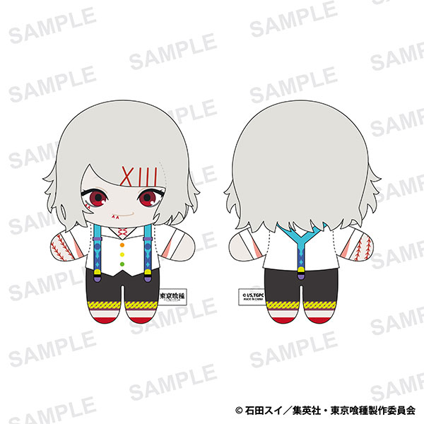 東京喰種 ぬいぐるみマスコット 鈴屋什造