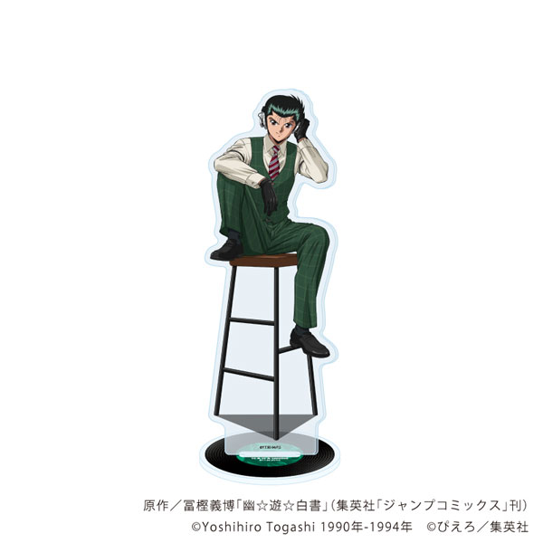 アクリルスタンド「幽☆遊☆白書」72/浦飯幽助 音楽ver.(描き下ろしイラスト)[A3]《０１月予約》