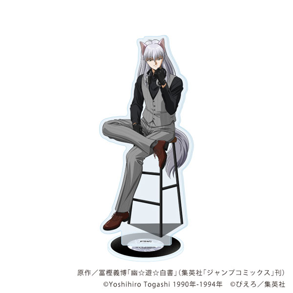 アクリルスタンド「幽☆遊☆白書」76/妖狐蔵馬 音楽ver.(描き下ろし