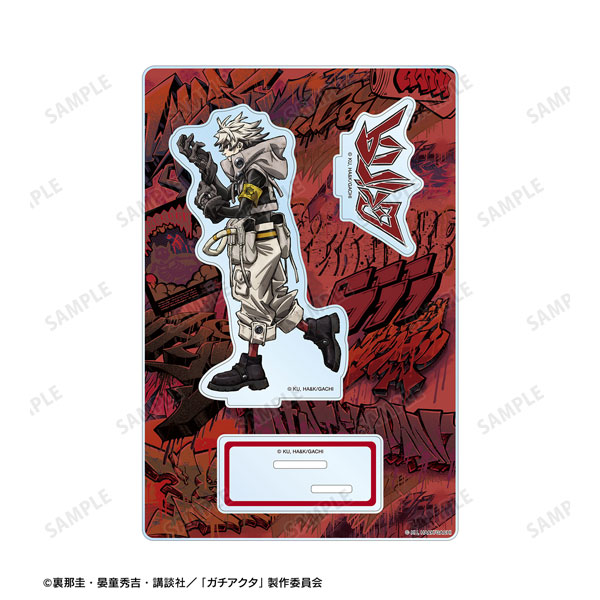 TVアニメ『ガチアクタ』 ルド パーツ付きBIGアクリルスタンド A[アルマビアンカ]《在庫切れ》