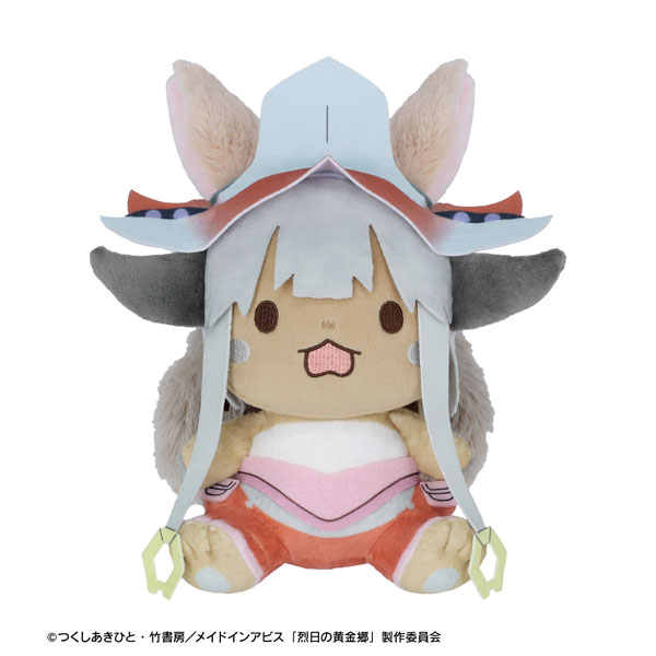 メイドインアビス 烈日の黄金郷 ナナチ おすわりぬいぐるみ[アルマ
