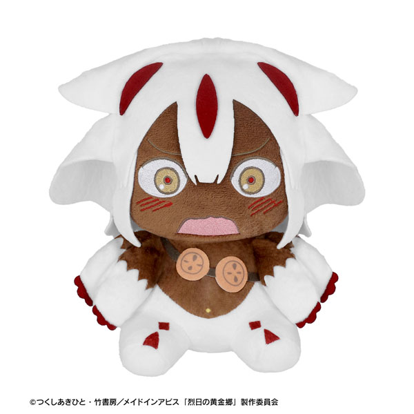 メイドインアビス 烈日の黄金郷 ファプタ おすわりぬいぐるみ[アルマビアンカ]《０６月予約》