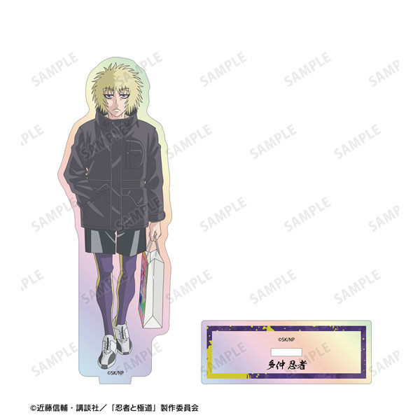 TVアニメ『忍者と極道』 多仲忍者 オーロラアクリルスタンド[アルマビアンカ]《０２月予約》